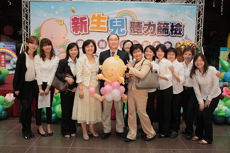 台北市衛生局工作同仁與執行長合照