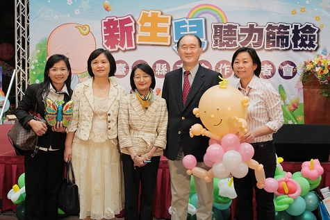 台北市衛生局工作同仁與執行長合照