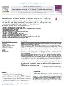 International Journal of Pediatric Otorhinolaryngology 國際期刊